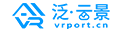 泛·云景-VR全景技术服务商
