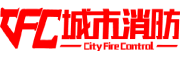 专注消防，应需而动！_城市消监管平台