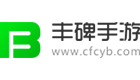 热门手游下载-最新手机app软件下载-热门资讯攻略大全-丰碑手游
