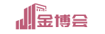 中国国际财富投资理财博览会