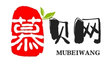 慕贝网 - 游戏资讯信息领先门户平台