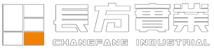 深圳市长方实业有限公司