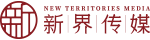 赤峰新界广告_赤峰电梯广告_电梯广告_电梯框架广告_户外广告_活动策划_活动执行公司