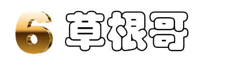 [草根哥]专注CAD和ArcGIS-自学逆袭风水宝地