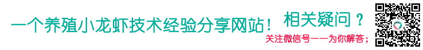 惠农吧-专注于养殖和种植的三农技术信息网