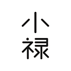 小禄云