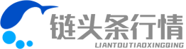 【链头条】区块链,区块链技术,人工智能,数字货币,交易所相关|综合理财资讯网站-链头条