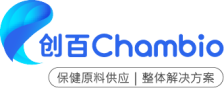 Chambio 创百 - 国际优质功能食品原料供应商 - 产品开发一站到位 - 倍乘营养科学专家