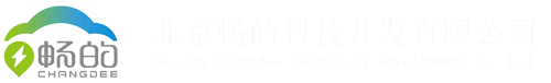 北京畅的14-51座大巴租赁/企业班车，车型丰富   金牌服务