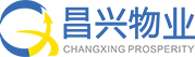 成都昌兴物业管理有限公司