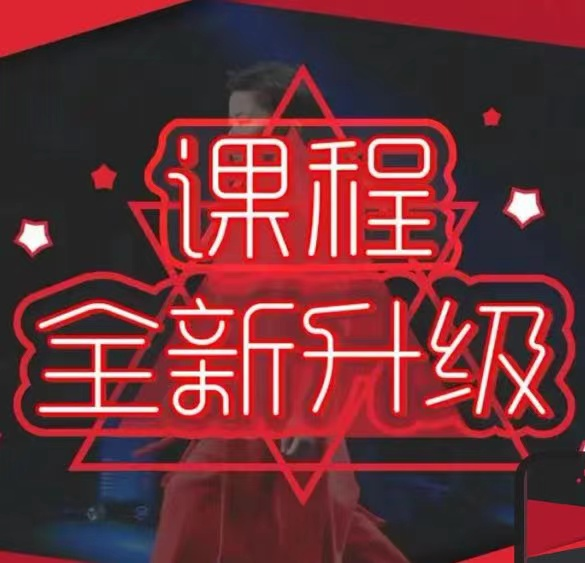 产品经理培训_产品经理培训班_产品经理培训课程_产品手记