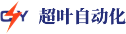 东莞电镀设备,深圳挂镀设备,全自动阳极氧化设备,挂镀设备,滚镀设备厂家-东莞市超叶机电设备厂