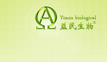 广州益民生物科技有限公司官方网站