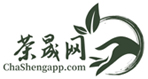 甄选臻品真好茶_茶晟网