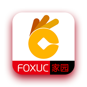 游狐