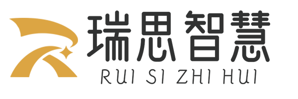 瑞思智慧AI智能创作助手-专业内容创作平台-邢台瑞思智慧科技有限公司
