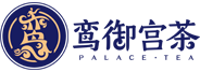 鸾御宫茶加盟费多少钱_奶茶加盟店10大品牌加盟费【官网】