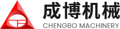 球形干燥机-四合一干燥机-四合一双锥干燥机-单锥真空干燥机-耙式干燥机