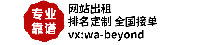 空放-私人借钱联系方式-急用钱贷款-私借-无抵押空放
