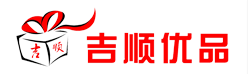 四川成都膳魔师,虎牌,象印,星巴克水杯代理,水杯印字,水杯雕刻文字-成都市吉顺优品科技有限公司