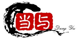 昆明收二手车|昆明二手车收购网|昆明二手车辆回收交易市场-当也®|周若尘寄售