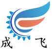 涡电流分选机 永磁除铁器 电磁除铁器 永磁筒式磁选机 脉冲袋式除尘器 山东成飞重工科技有限公司