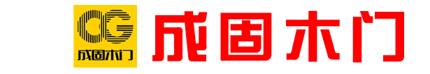成固木门_成固cpl木门