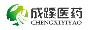 上海成蹊医药研发有限公司