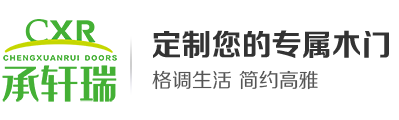 生态门/室内门/竹木门/钢木门生产厂家_山东临沂承轩瑞门业有限公司
