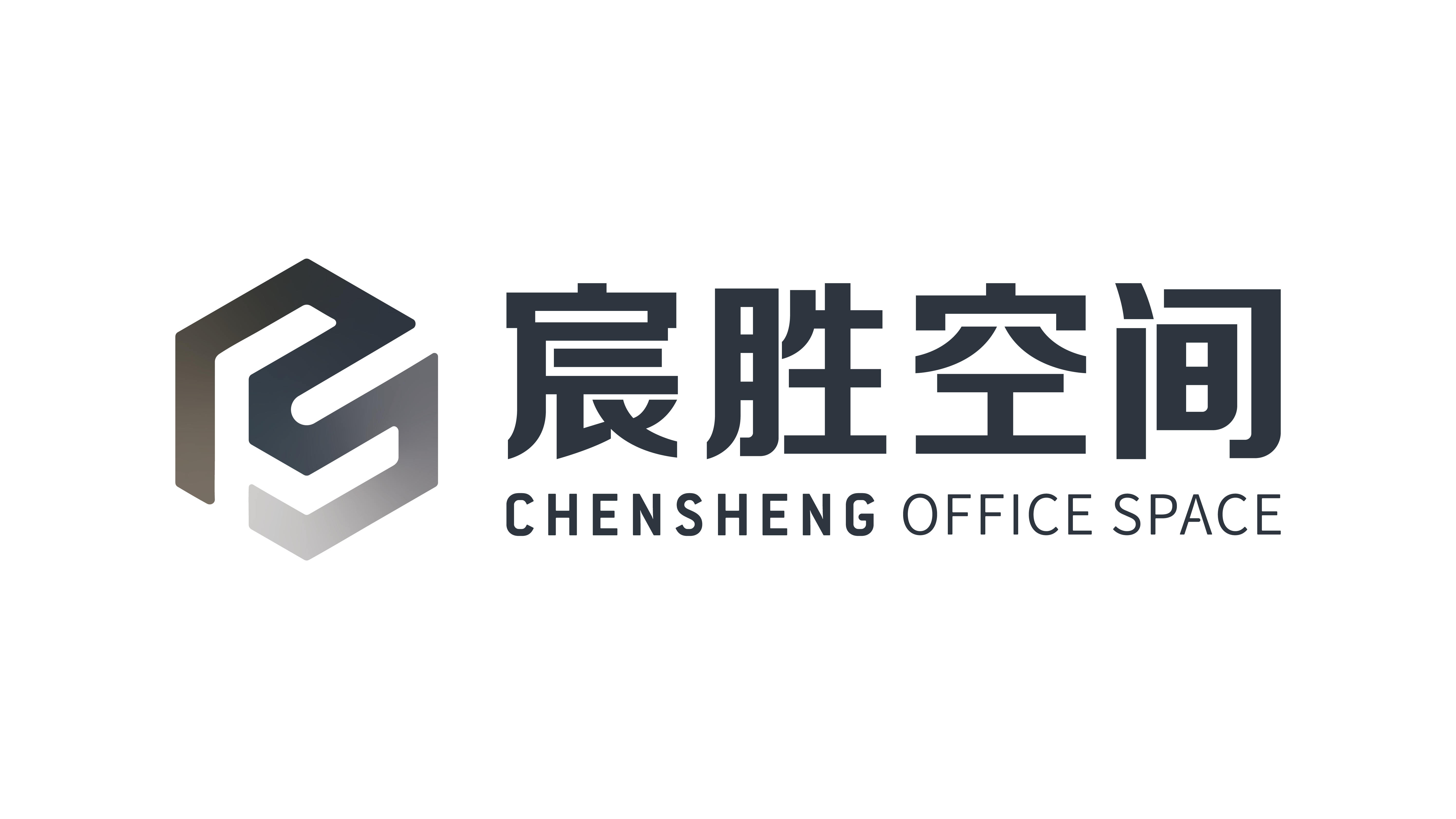 宸胜空间官方网站
