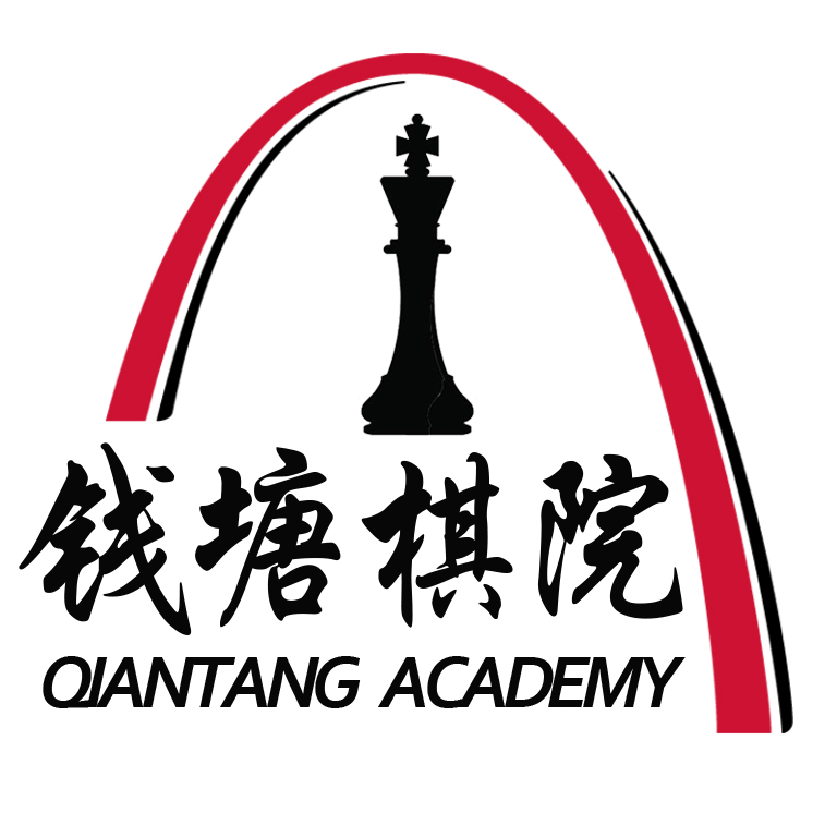 首页_杭州国际象棋培训网_国际棋联_FIDE_学国际象棋_鲍特维尼克国际象棋训练营_钱塘之星_杭州钱塘棋院
