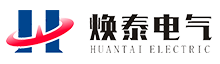 防晃电|延时|家用|CJX211系列接触器-浙江焕泰电气科技有限公司
