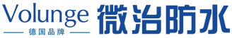 微治防水-上海城家防水材料有限公司