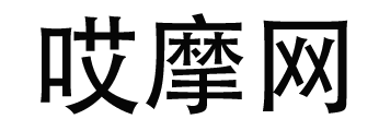 哎摩网~摩托车大全！