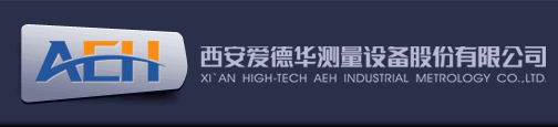 三坐标|三坐标测量机|三坐标测量仪-西安爱德华测量设备股份有限公司