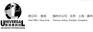 rfid电子标签_nfc标签_rfid标签打印机_条码打印机碳带_打印贴标机厂家_广州金龙球机械