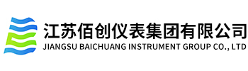 超声波流量计-手持式-外夹式-便携式-电池供电超声波液位计-江苏佰创仪表