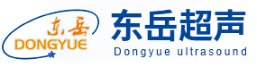 张家港市东岳超声有限公司_张家港市东岳超声有限公司