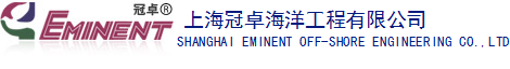 快速脱缆钩|登船梯|输油臂|液压吊|鹤管|港口码头，石油化工产品首选上海冠卓