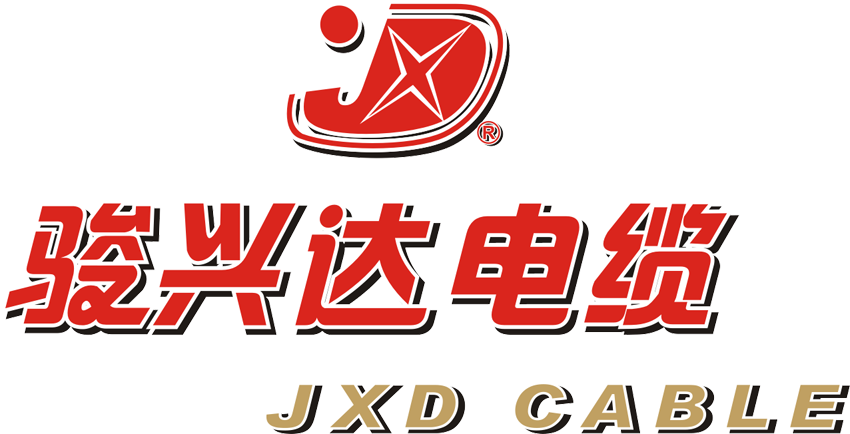 广东骏兴达电缆科技实业有限公司、深圳市骏兴达实业有限公司