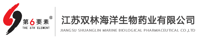新禧力饮-甲壳素-壳聚糖-第六要素-第6要素_江苏双林_江苏双林海洋生物药业有限公司 - Powered by CmsEasy