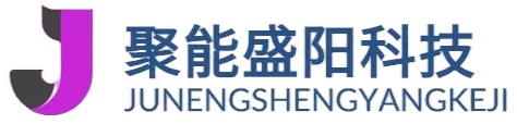 科华ups电源_台达ups电源_汤浅蓄电池_松下蓄电池_耐普蓄电池-聚能盛阳科技