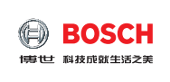 2023 中国汽车供应链大会