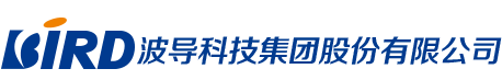 波导科技集团股份有限公司 - 波导科技