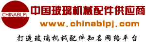 联系我们利博公司代理合作电话19188566669