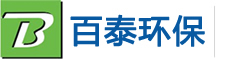 混凝土化粪池_成品化粪池_玻璃钢化粪池_消防水池_混凝土化粪池厂家[百泰环保]
