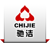 扫地车_电动巡逻车_扫地机_洗地机_清运车_道路清扫车-昆山驰洁环保节能车业发展有限公司