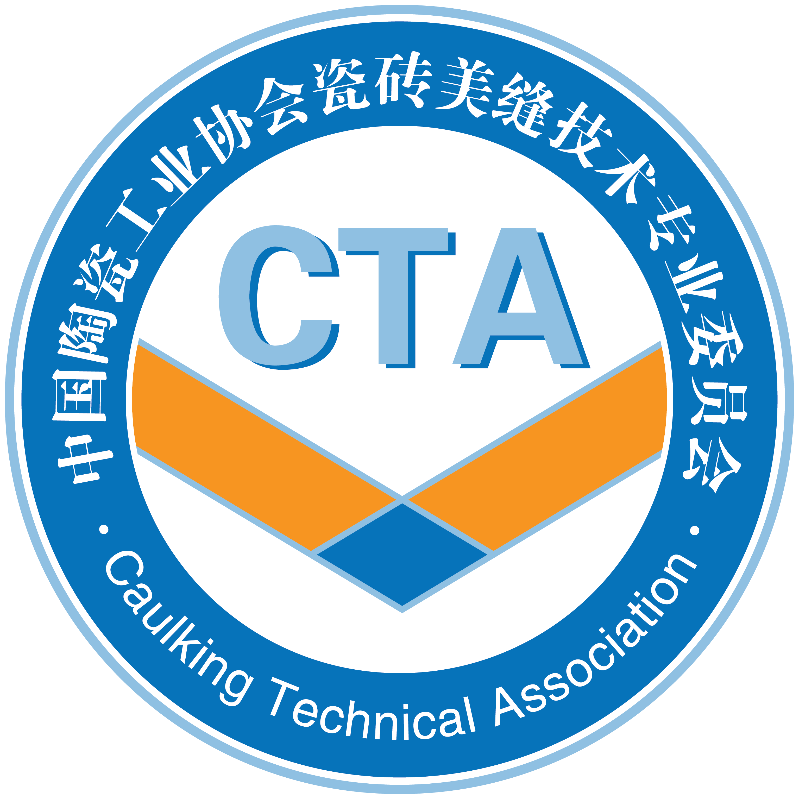首页 - 中国陶瓷工业协会瓷砖美缝技术专业委员会