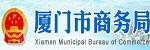 大顺集团企业网站-首页