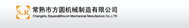 四轴加工|泵体加工|阀体加工|四轴加工中心|箱体加工|CNC加工―常熟市方圆机械制造有限公司
